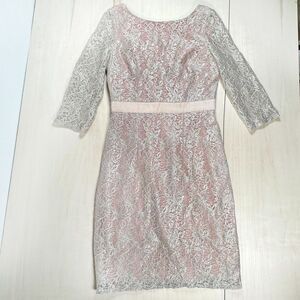 Eliza J | Dresses | Eliza J Crochet Overlay | Poshmark